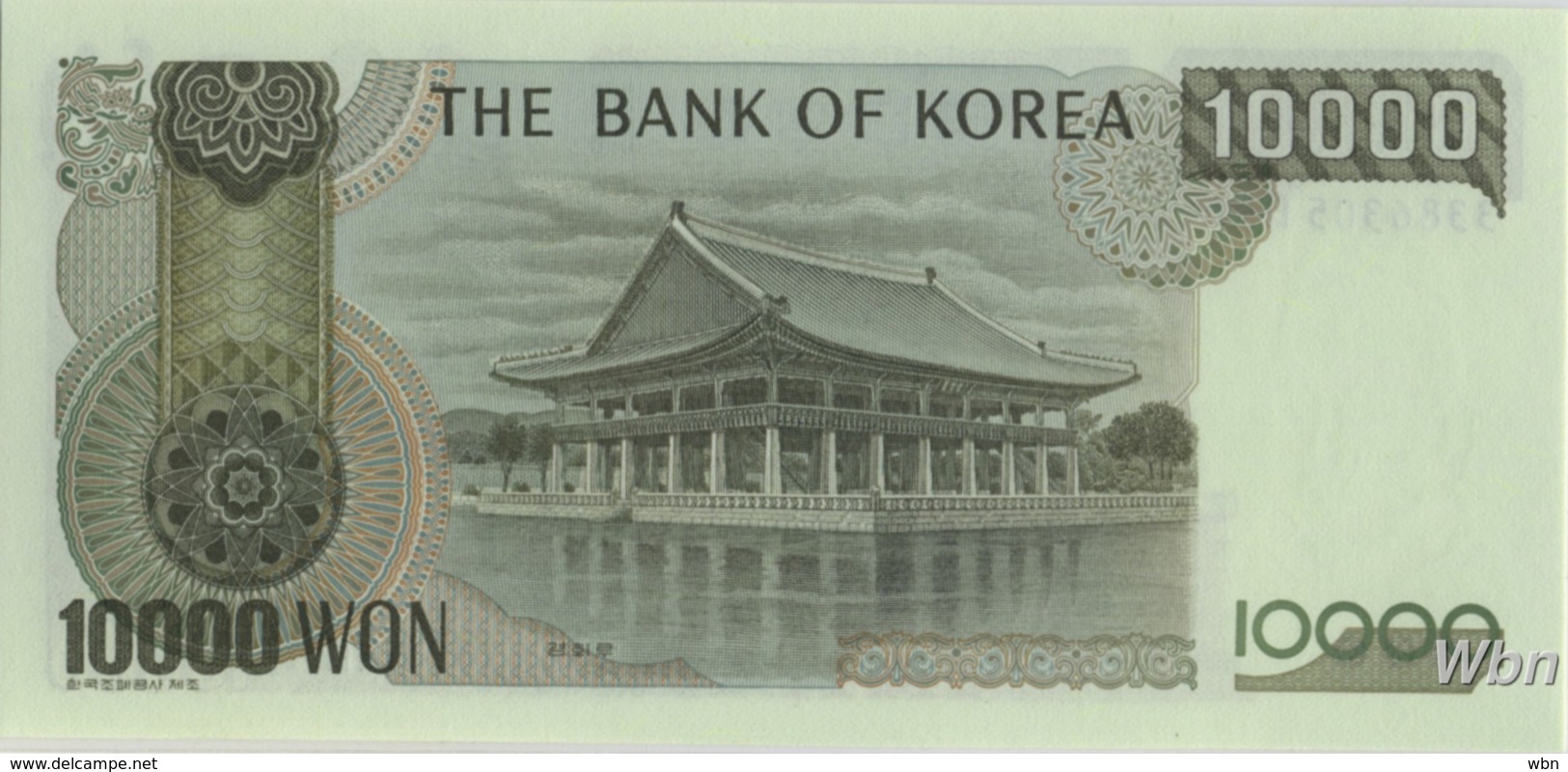 South-Korea 10000 Won (P49) 1983 -UNC- - Corée Du Sud