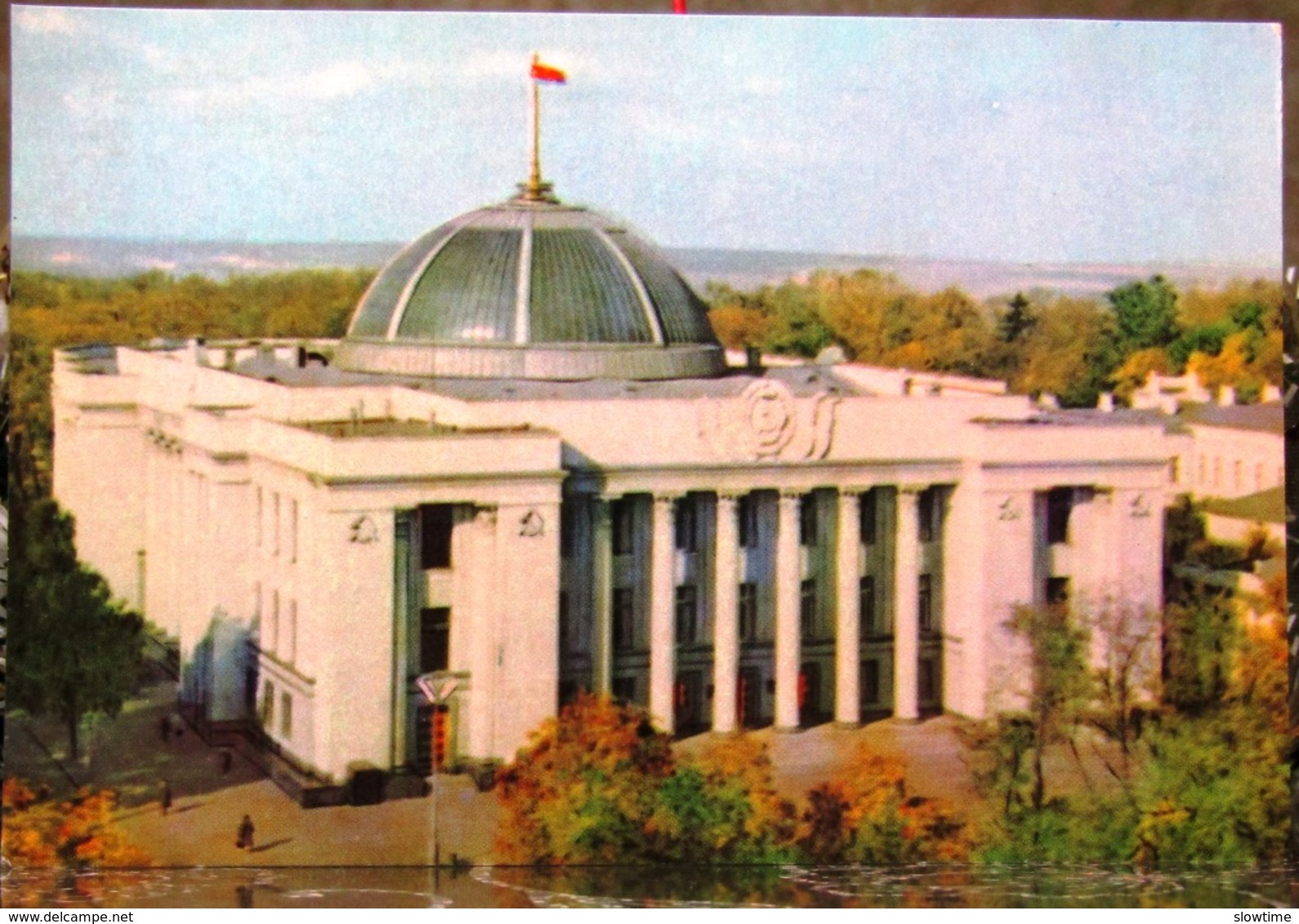 Kiev, The Supreme Soviet Of The Ukrainian SSR USSR Postcard - Ukraine