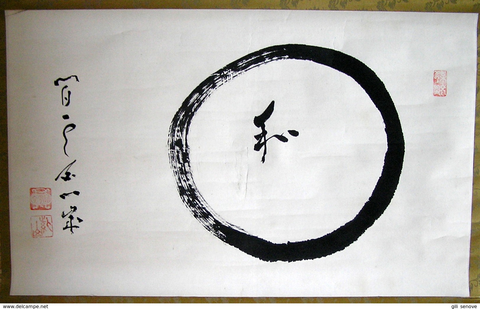 Antique Japanese Hand-painted Hanging Scroll Zen Enso Circle - Art Asiatique