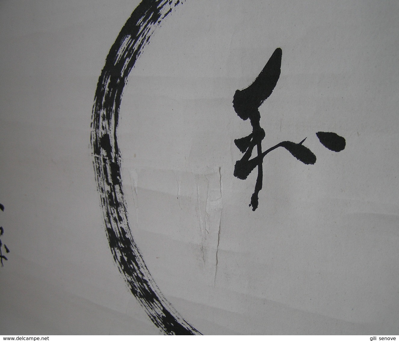 Antique Japanese Hand-painted Hanging Scroll Zen Enso Circle - Art Asiatique