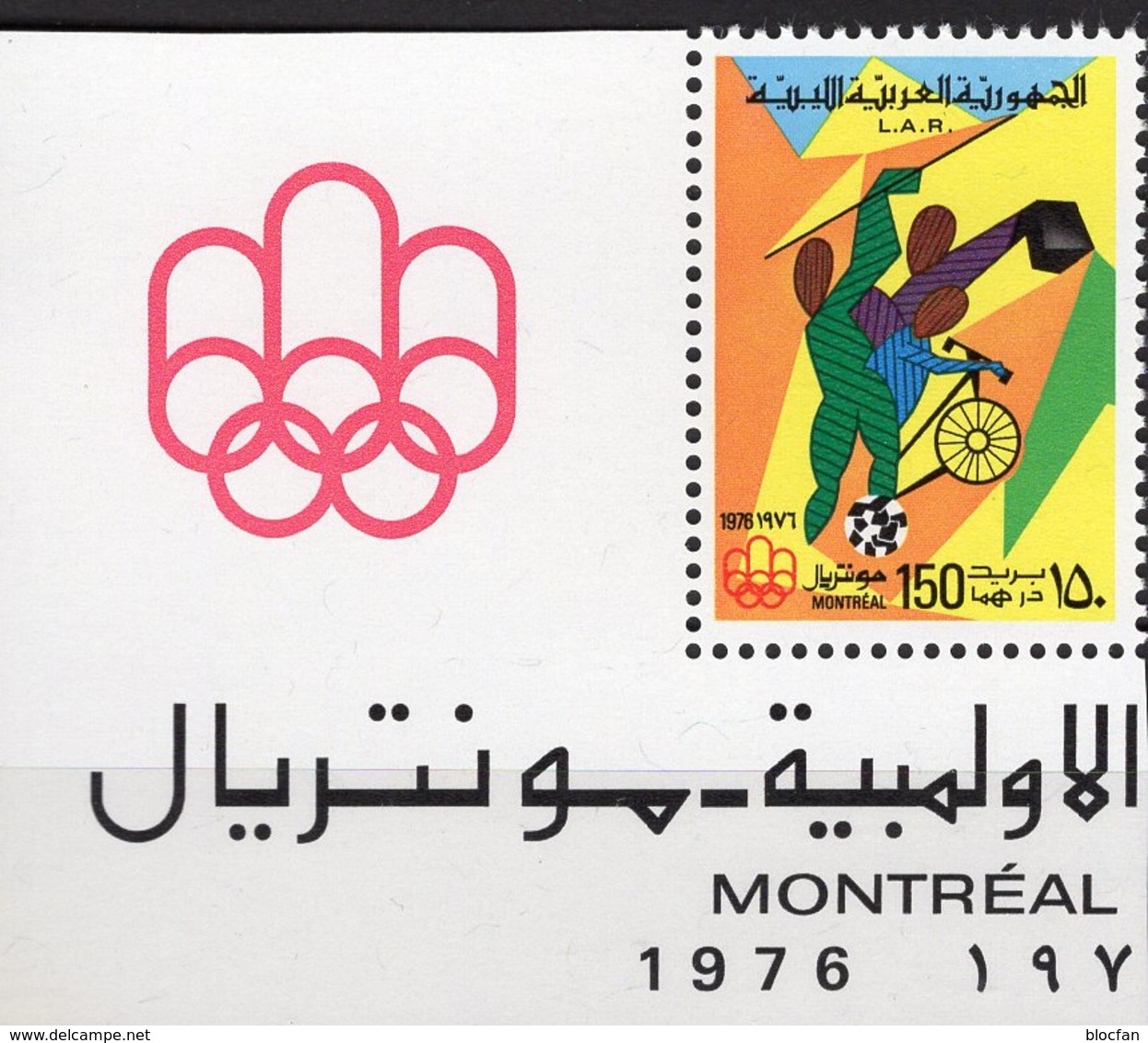 Montreal Sommer-Olympiade 1976 Libya 534 Out Block 21 ** 12€ Sportler Radfahrer Ringe Hoja Ss Bloc Sheet Bf Olympic - Cycling
