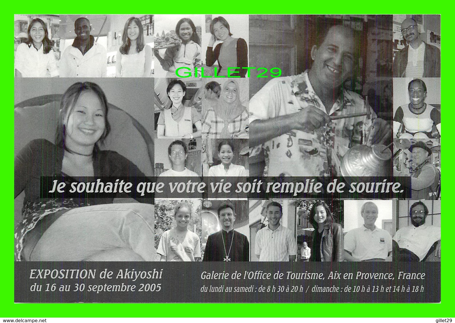 ADVERTISING, PUBLICITÉ - GALERIE DE L'OFFICE DE TOURISME, AIX EN PROVENCE - EXPOSITION DE AKIYOSHI EN 2005 - - Advertising