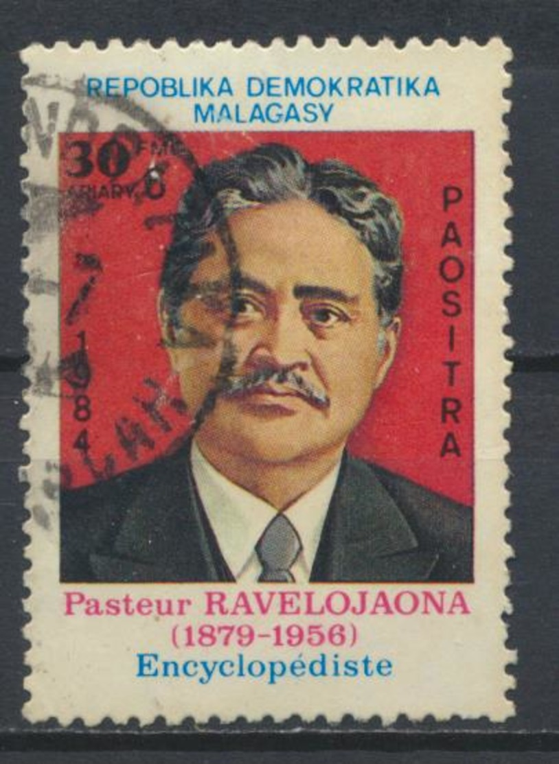 °°° MADAGASCAR - Y&T N°708 - 1984 °°° - Madagascar (1960-...)