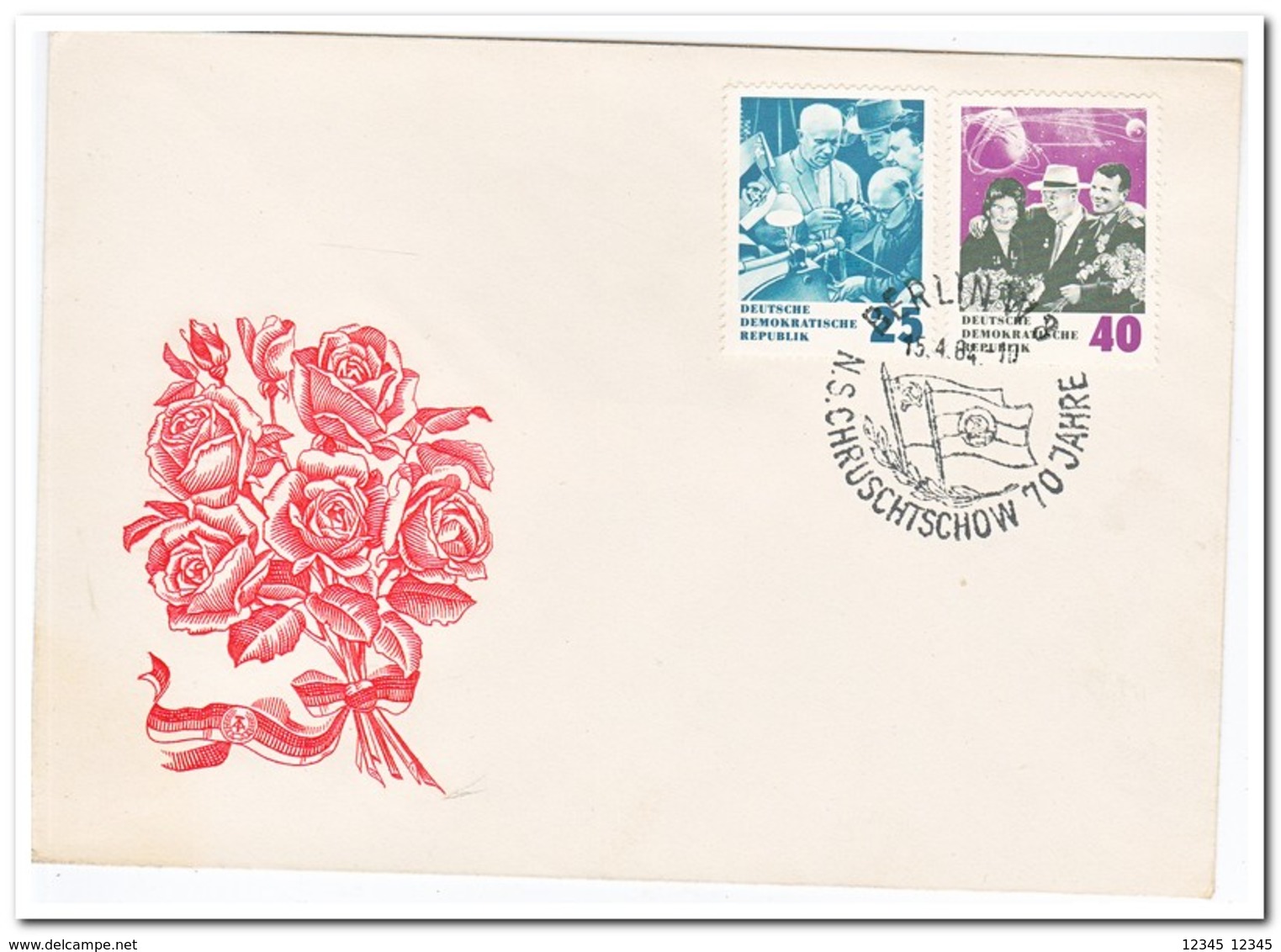 DDR 1964, FDC, Birthday Of Nikita Chruschtschow - Autres & Non Classés