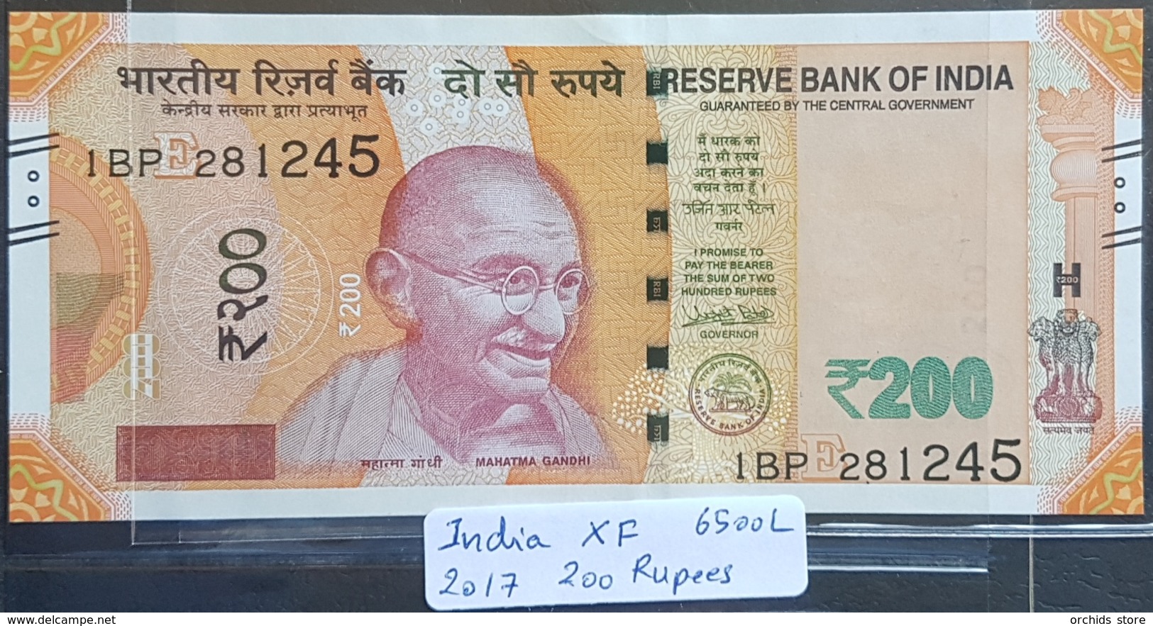 EBN2 - India 2017 Banknote 200 Rupees XF+ - India