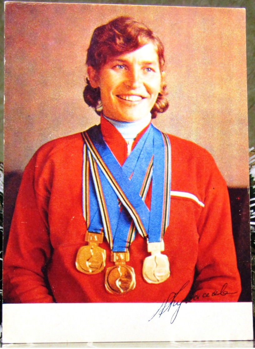 The Champion Of The XI Olympic Games In Skiing, Galina Kulakova USSR Postcard - Winter Sports