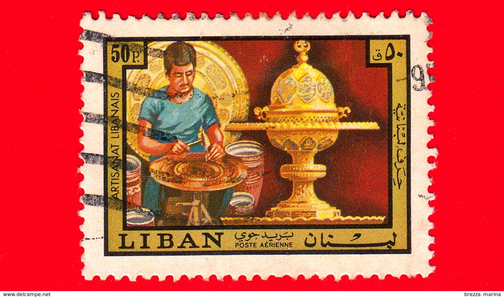 LIBANO - Usato - 1973 - Artigianato Libanese - Metal Worker - 50 P. Aerea - Libano