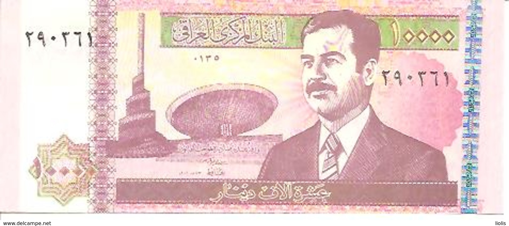 Iraq  P-89  10000 Dinars  2002  UNC - Iraq