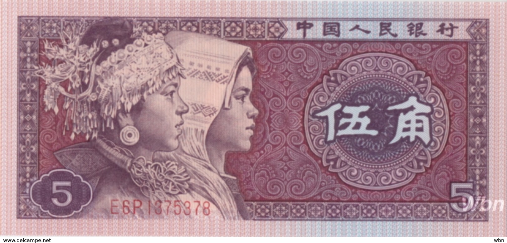 Chine 5 Jiao (P883) 1980 -UNC- - Chine