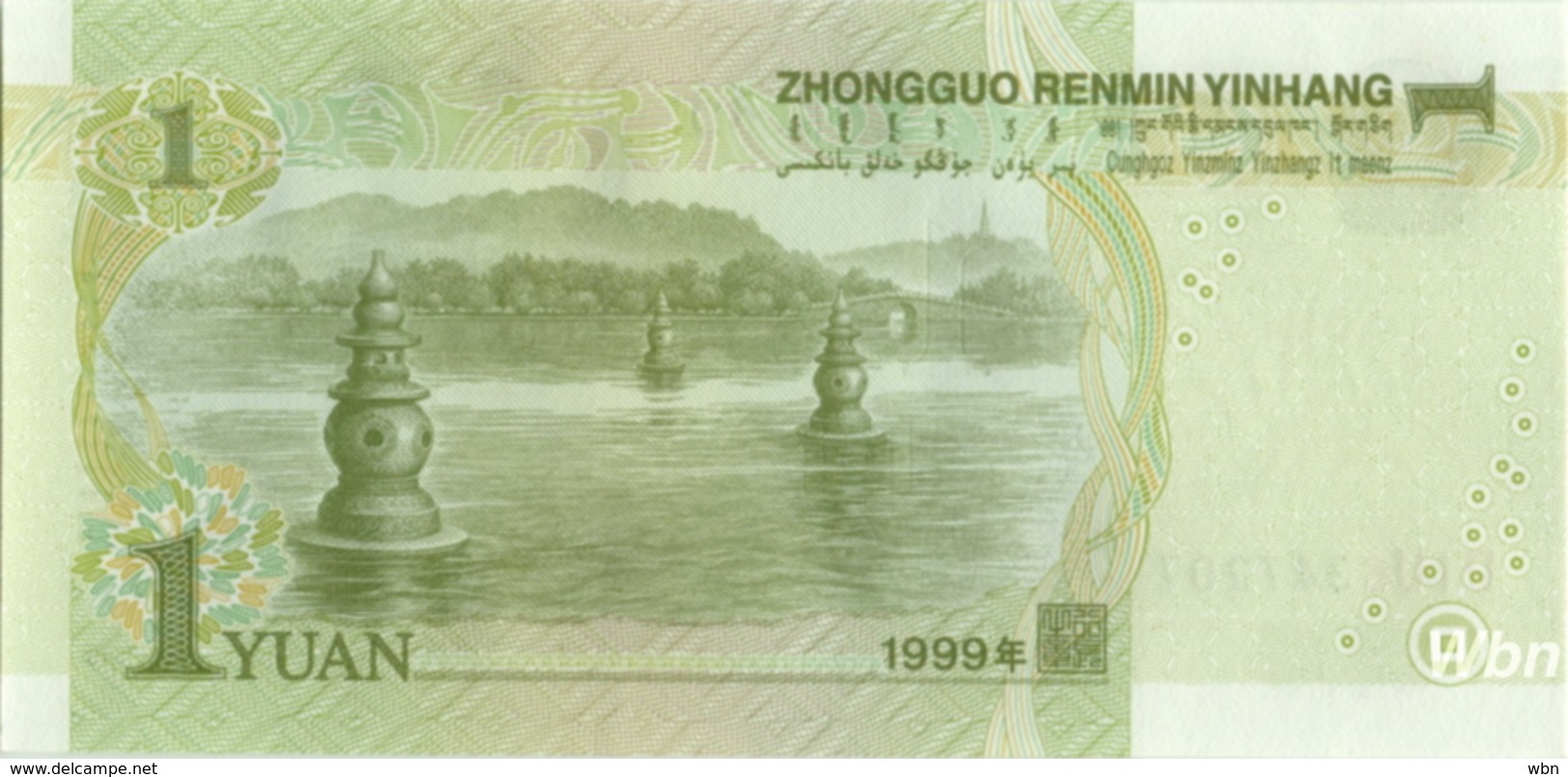 Chine 1 Yuan (P895) 1999 -UNC- - Chine