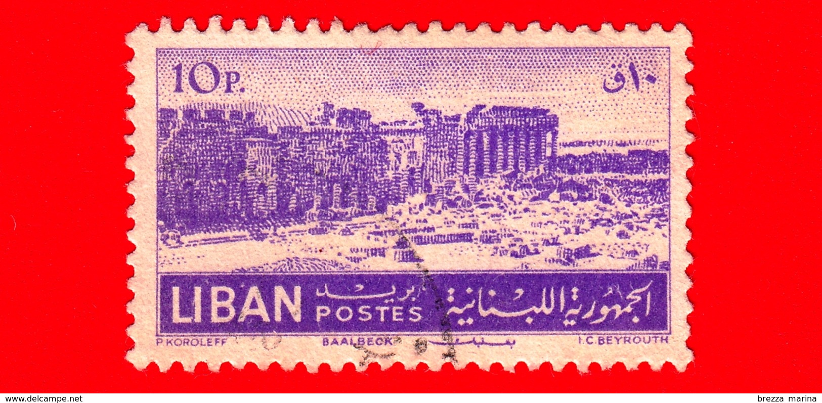 LIBANO - Usato - 1952 - Rovine Di Baalbek - 10 - Libano
