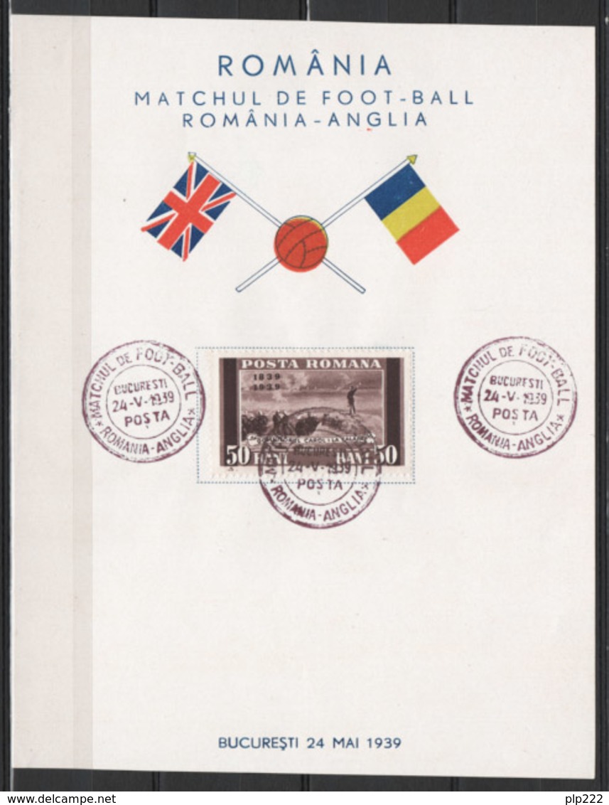 Romania 1939 Foglietto Calcio Romania-Inghilterra 24/05/39 Unif.570 */MH VF/F - Unused Stamps