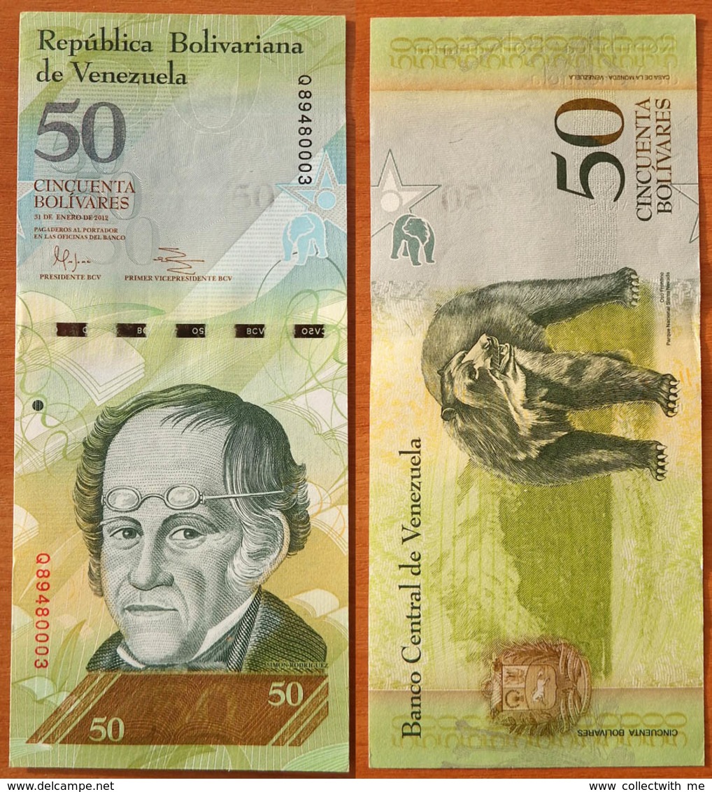 Venezuela 50 Bolivares 2012 AUNC - Venezuela