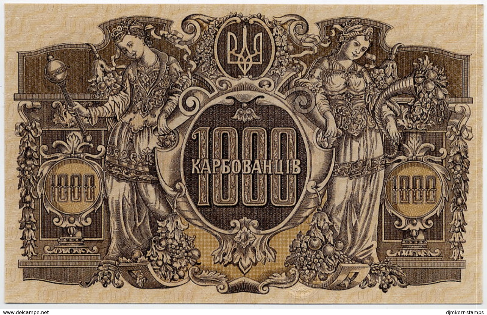 UKRAINE 1918 1000 Karbpvantsiy    UNC (unfolded) - Ukraine