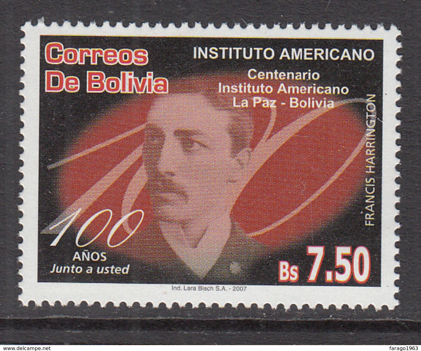 2007 Bolivia American Institute Harrington Complete Set Of  1 MNH - Bolivia