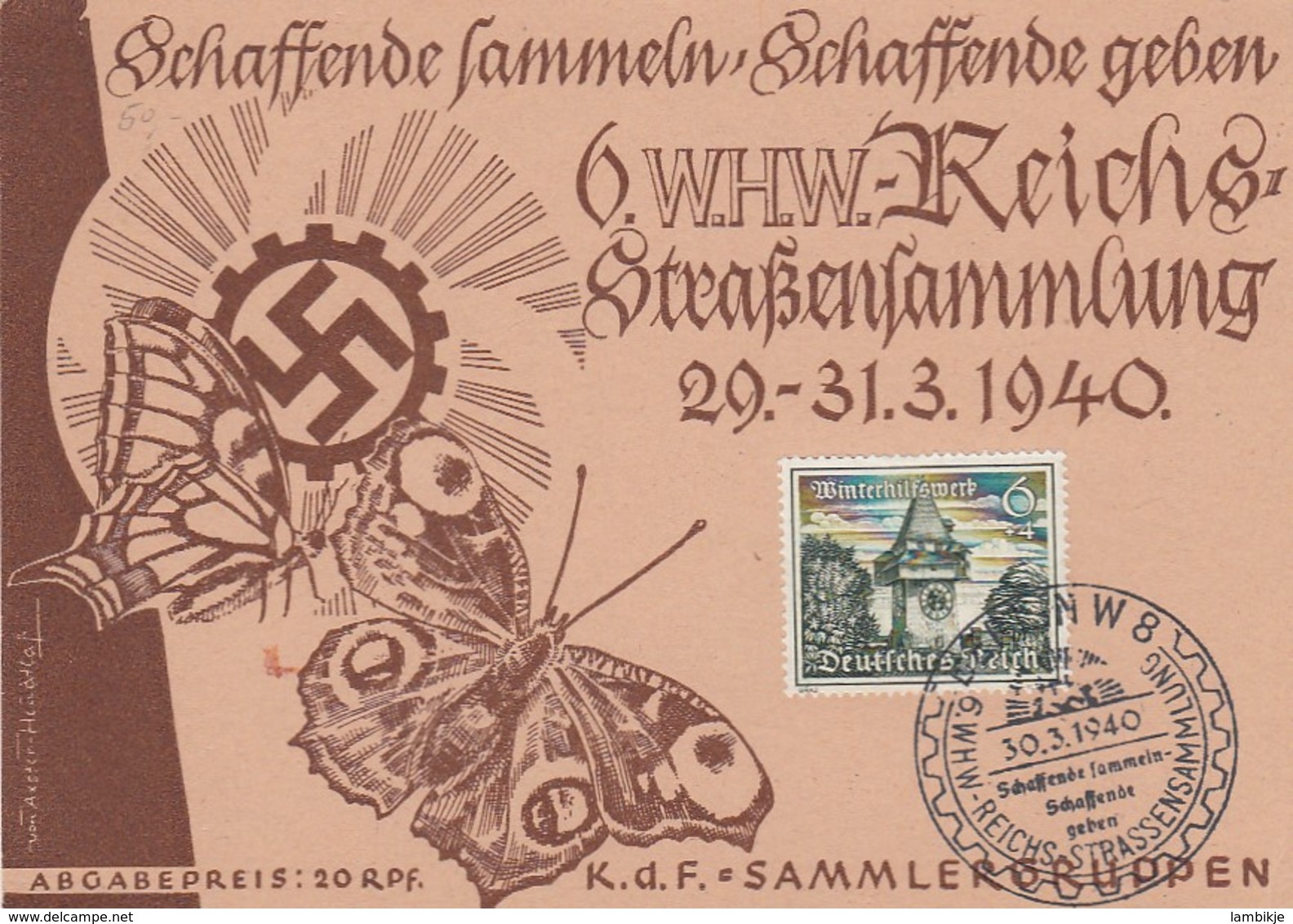 Deutsches Reich Postkarte Propaganda 1940 KDF - Briefe U. Dokumente