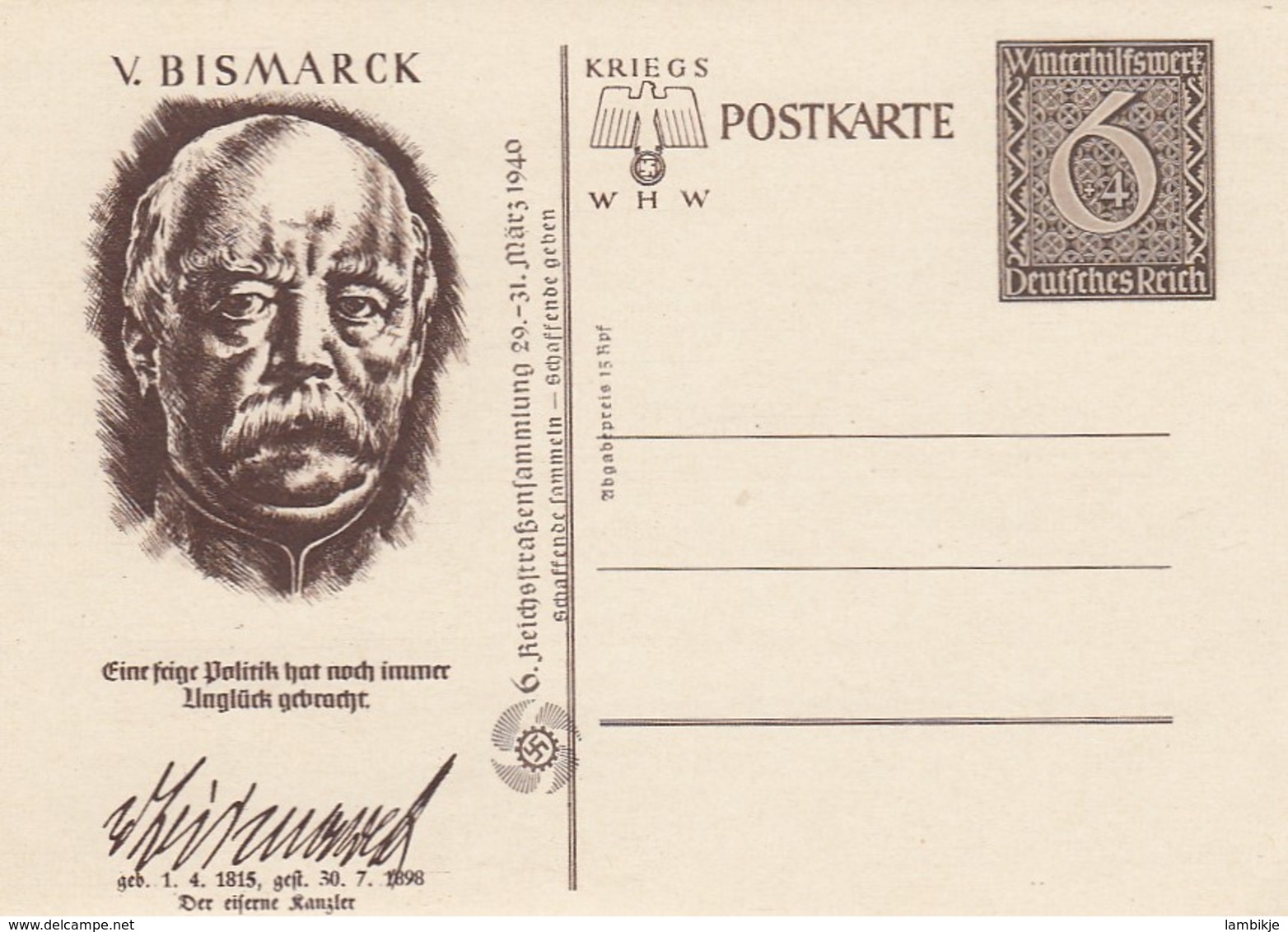 Deutsches Reich Postkarte P286/05 1940 - Briefe U. Dokumente