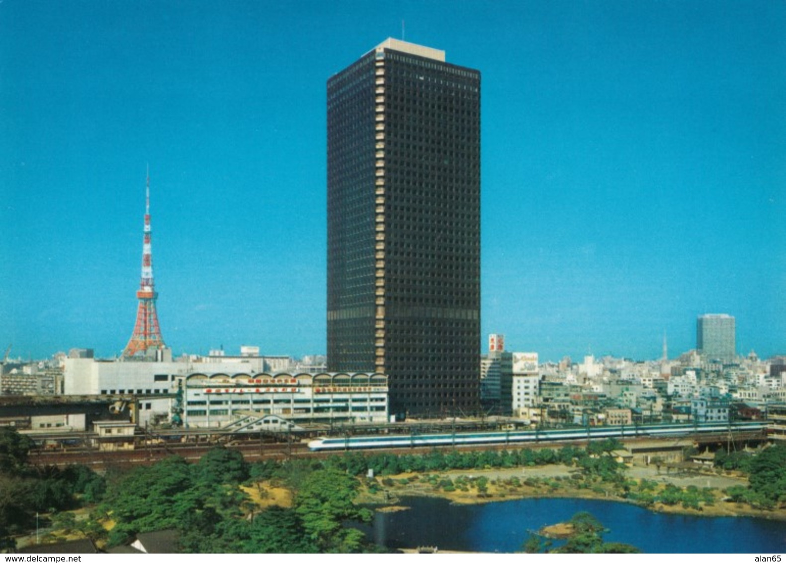 Tokyo Japan, World Trade Center Building, Skyscraper, C1970s Vintage Postcard - Tokio