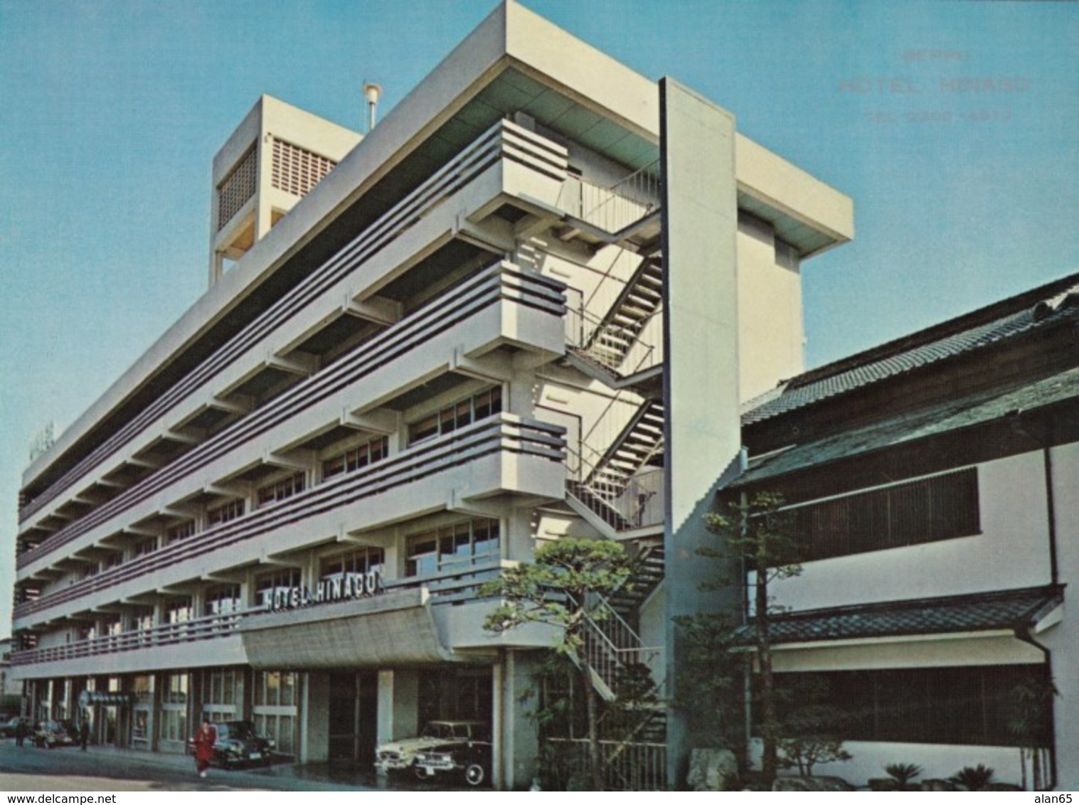 Hinago Hotel Unknown Location In Japan, Autos, C1970s Vintage Postcard - Other & Unclassified