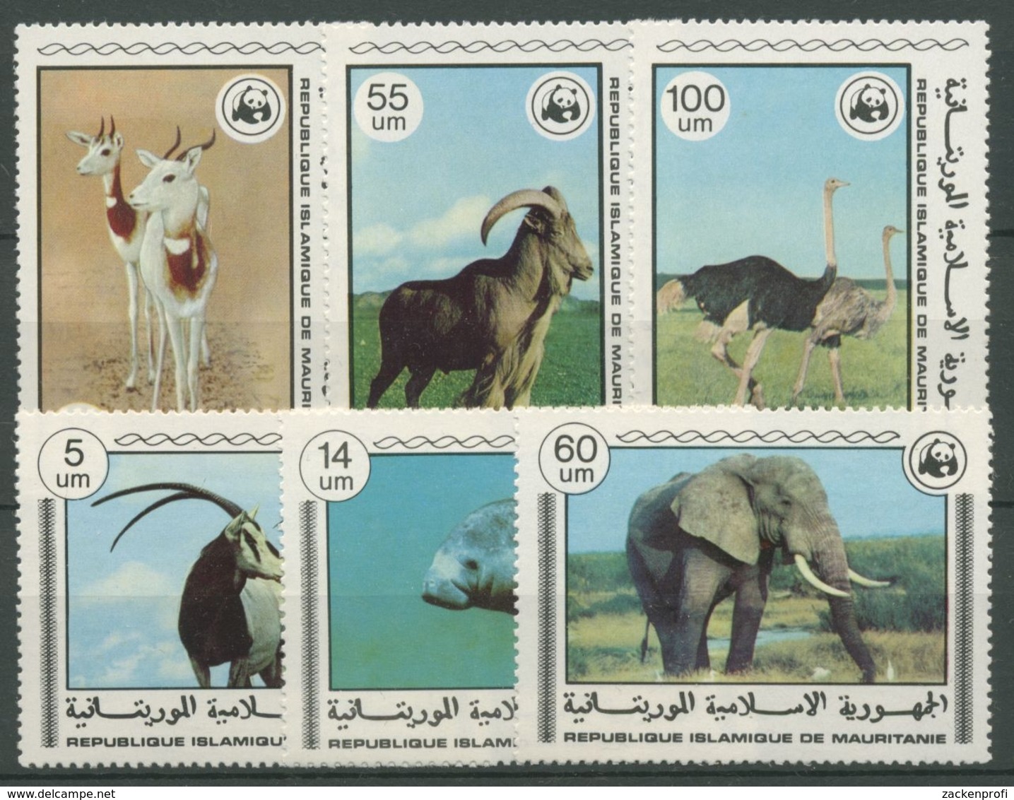 Mauretanien 1978 WWF Naturschutz Seltene Tiere Elefant Manati 595/00 Postfrisch - Mauritanie (1960-...)