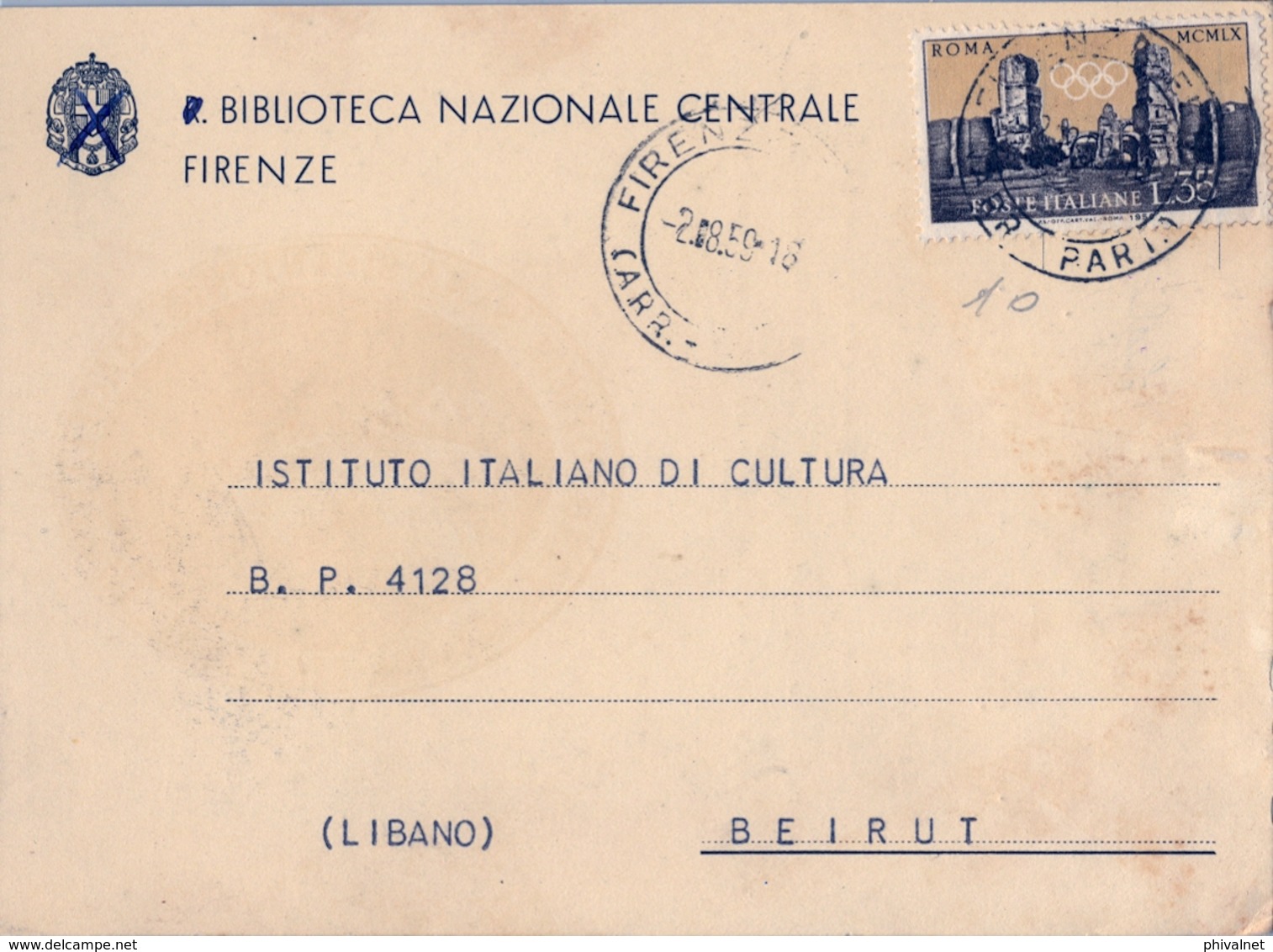 1959 , ITALIA , TARJETA POSTAL DE LA BIBLIOTECA NAZIONALE CENTRALE DE FIRENZE, CIRCULADA A BEIRUT - 1946-60: Marcofilia