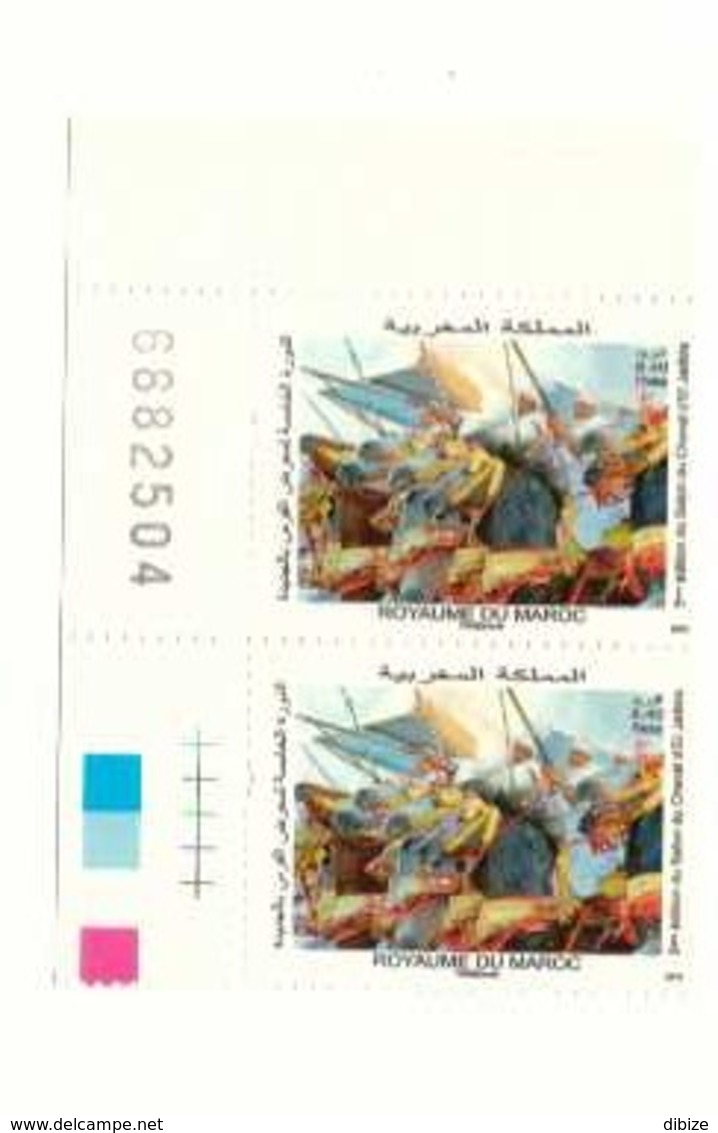 Coin Numéroté De 2 Timbres Maroc De  2012. N° 1642. Salon Du Cheval - Maroc (1956-...)