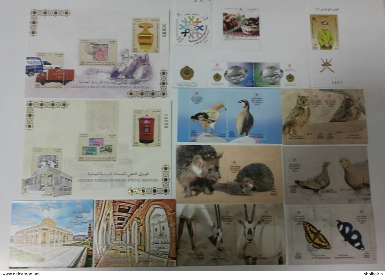 Oman 2016 Full Year Issue Stamps - Oman