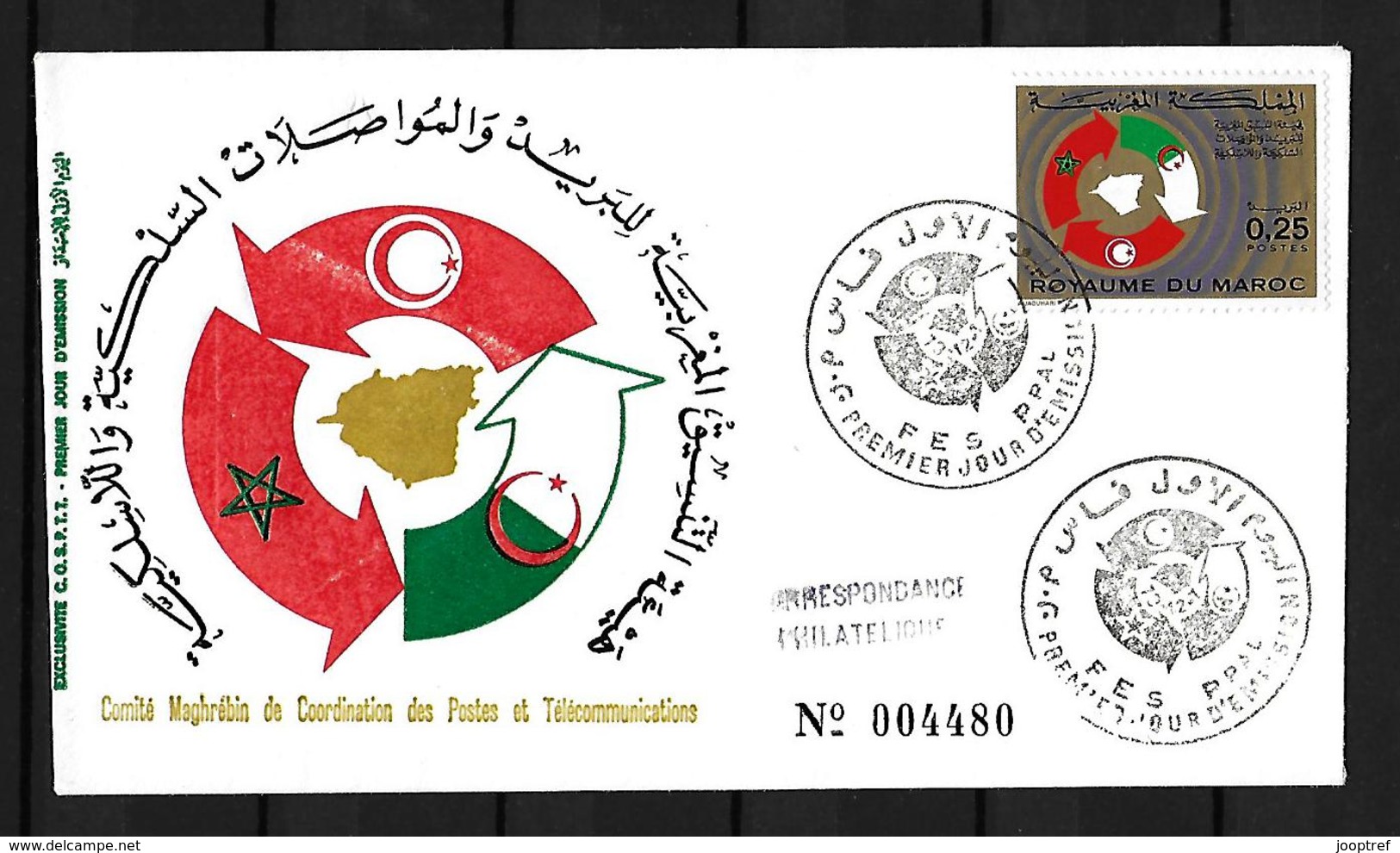 1973 Joint/Commune Algeria And Morocco, FDC MOROCCO: Maghreb Committee Coordination Post Telecommunications - Emissions Communes