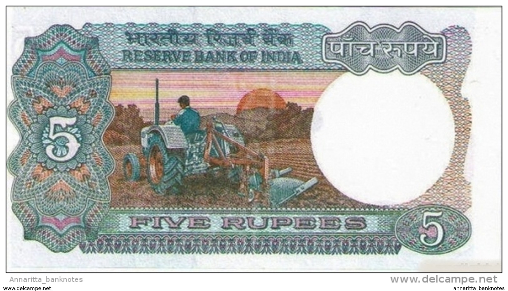 INDIA 5 RUPEES ND (2001) P-80s UNC SIGN. BIMAL JALAN [IN260a] - India