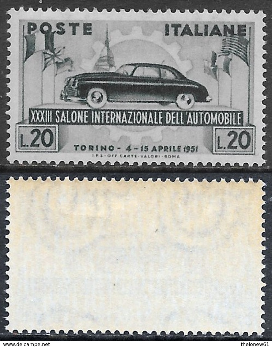 Italia Italy 1951 Salone Auto Torino Sa N.655 Nuovo Integro MNH ** - 1946-60: Nuovi