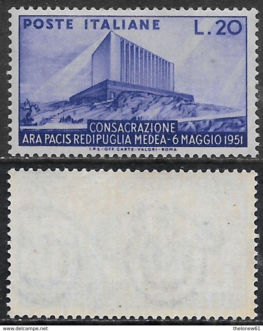 Italia Italy 1951 Ara Pacis Sa N.656 Nuovo Integro MNH ** - 1946-60: Nuovi