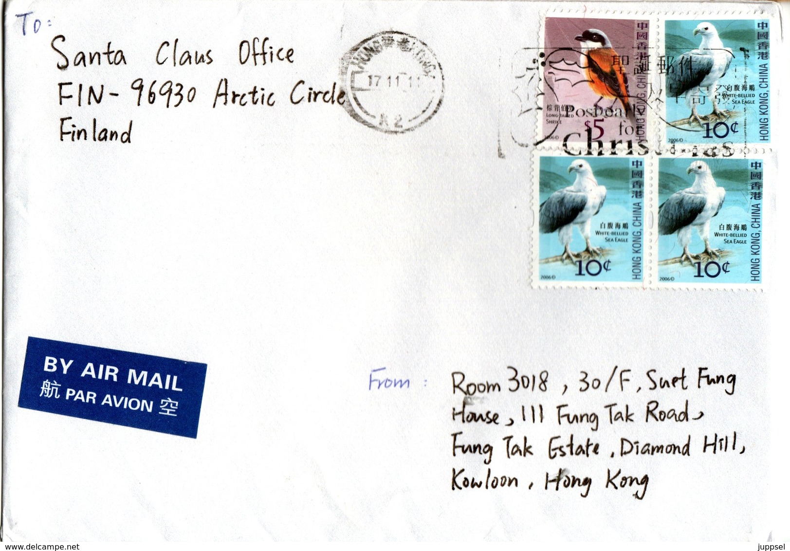 HONG  KONG   Cover  Birds /  HONGKONG   Enveloppe Oiseaux - Adler & Greifvögel