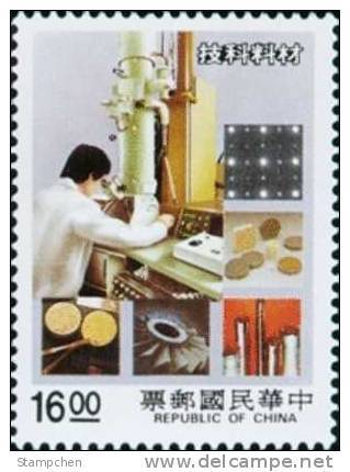 Sc#2638 Rep China 1988 Science & Technology Stamp- Materials Microscope Scientist - Other & Unclassified