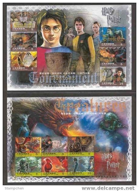 Rep China 2005 2nd Harry Potter Stamps S/s Goblet Of Fire Bird - Other & Unclassified