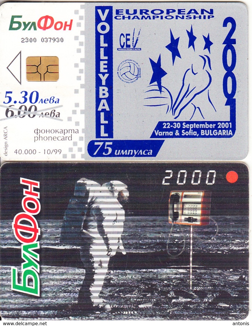 BULGARIA(chip) - Astronaut 1, Volleyball European Championship, Bulfon Telecard, Chip GEM6a, Tirage 26896, 11/99, Used - Bulgaria