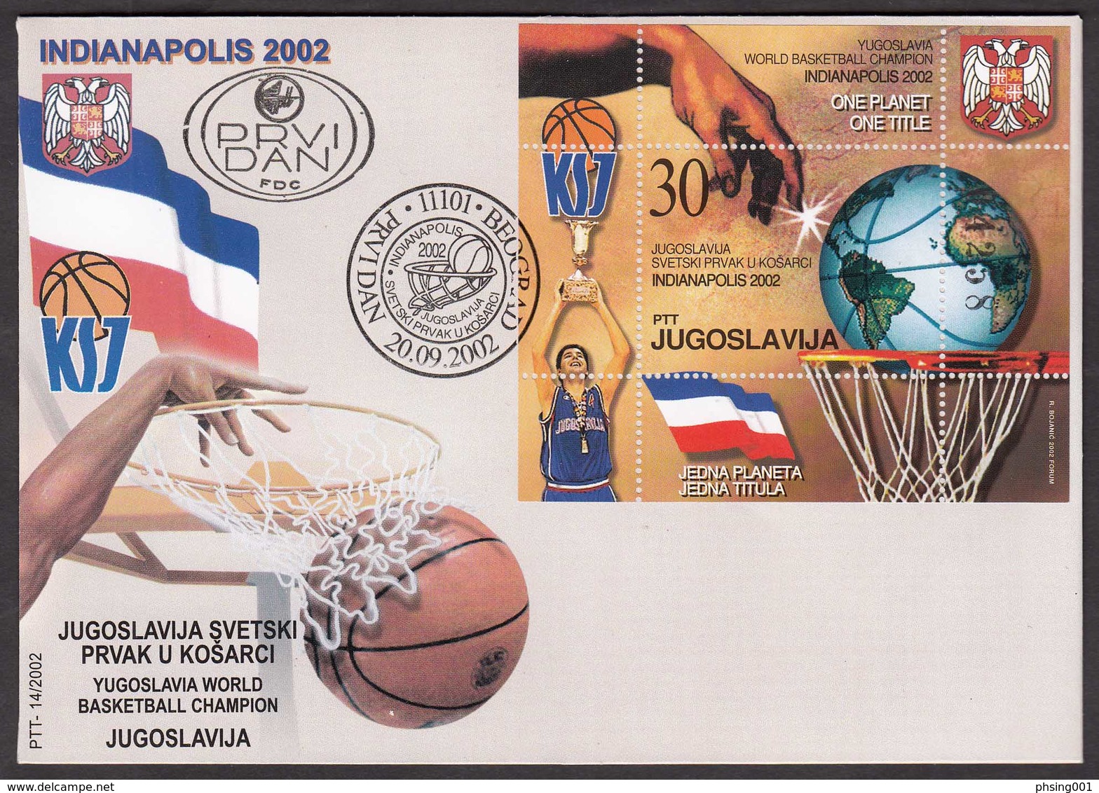 Yugoslavia 2002 World Championship, Basketball, Sport, Pedja Stojakovic, Indianapolis, USA, Block, Souvenir Sheet FDC - Lettres & Documents