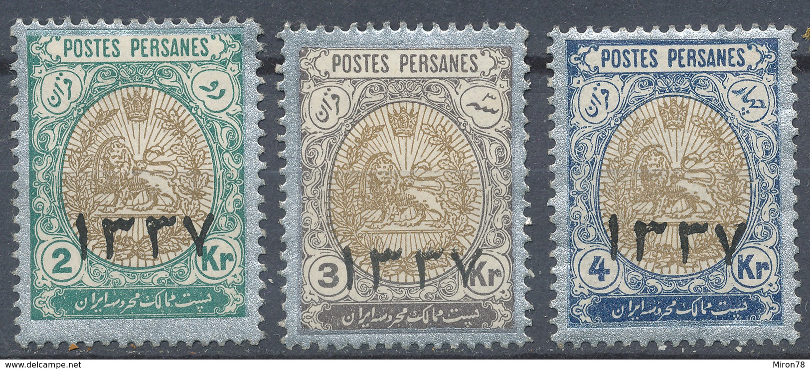 Stamp Iran MIDLE EAST 1918 POSTES PERSANES STAMPS ARMS SET TO 30k MINT OG VF, CAT £1000  Lot21 - Iran