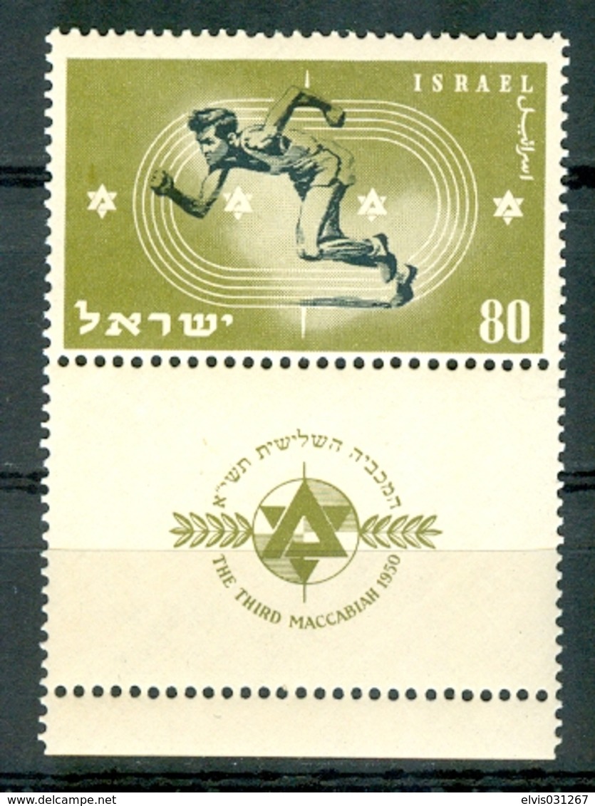 Israel - 1950, Michel/Philex No. : 41,  - MNH - *** - Full Tab - Neufs (avec Tabs)