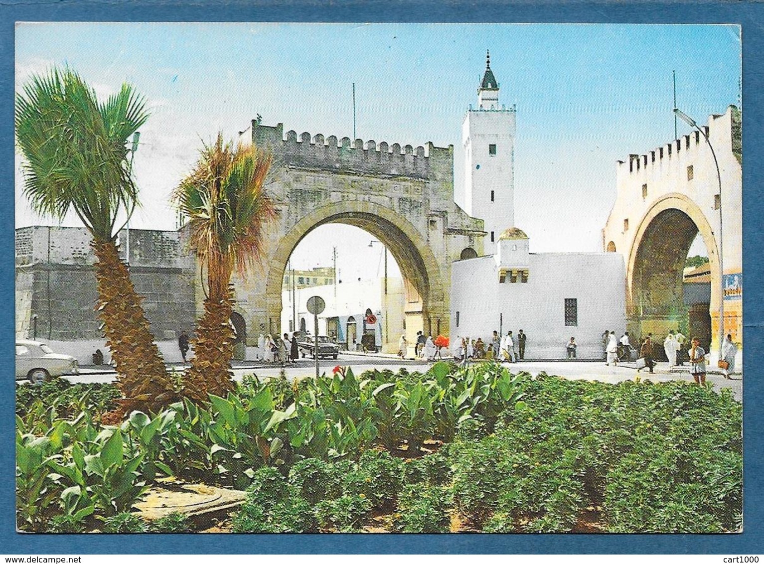 TUNISIE TUNIS BAB EL KHADRA 1975 - Tunisia