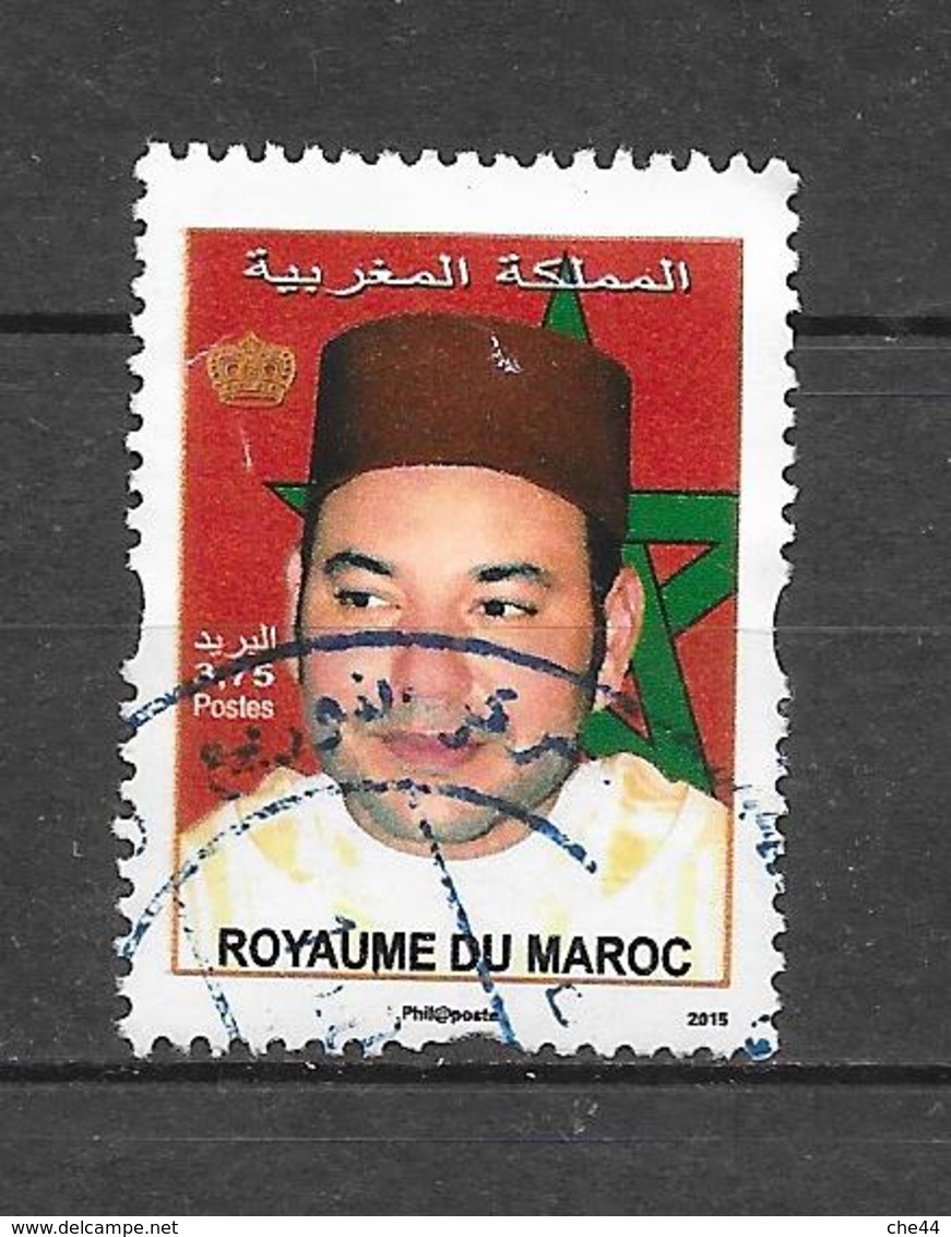 Série Courante Sa Majesté Le Roi Mohamed.VI. Phil@poste Millésime 2015. N°1707B Chez YT. (Voir Commentaires) - Maroc (1956-...)