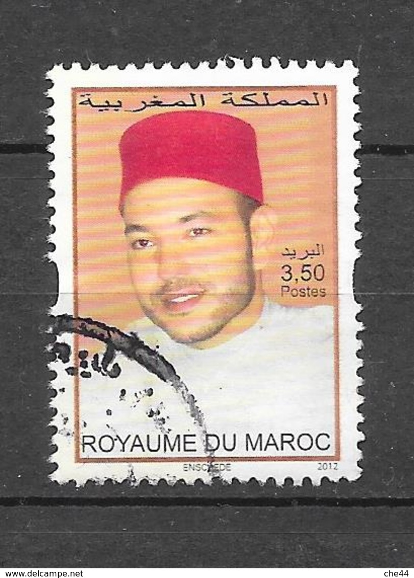 Série Courante Sa Majesté Le Roi Mohamed.VI. Enschedé Millésime 2012. N°1637A Chez YT. (Voir Commentaires) - Maroc (1956-...)