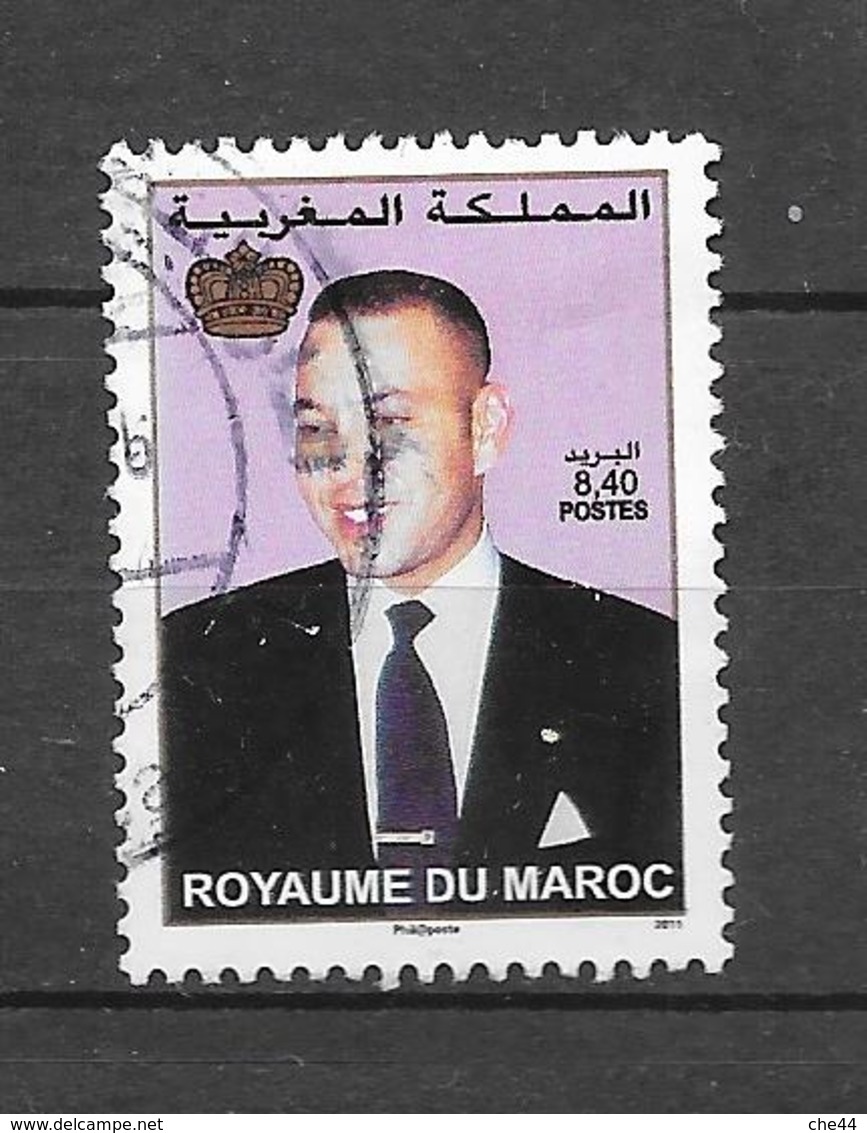 Série Courante Sa Majesté Le Roi Mohamed.VI. Phil@poste Millésime 2011. N°1570A  Et 1570B Chez YT. (Voir Commentaires) - Maroc (1956-...)