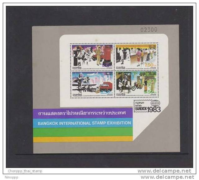 Thailand-1983 Bangkok International Stamp Exhibition (2nd Series) MS MNH - Thaïlande