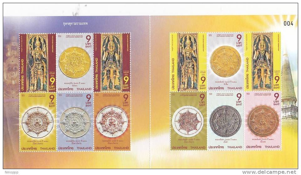 Thailand 2008 Chatukham Rammathep Amulet Sheetlet MNH - Thailand