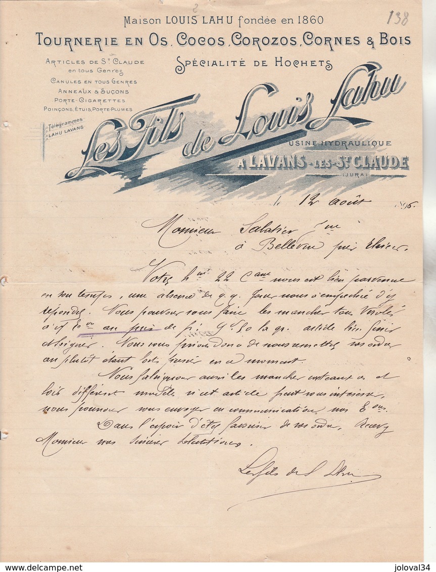 Lettre Facture Illustrée 12/8/1896 Louis LAHU Tournerie Os, Cornes Hochets Porte Cigarettes LAVANS Les St Claude Jura - 1800 – 1899