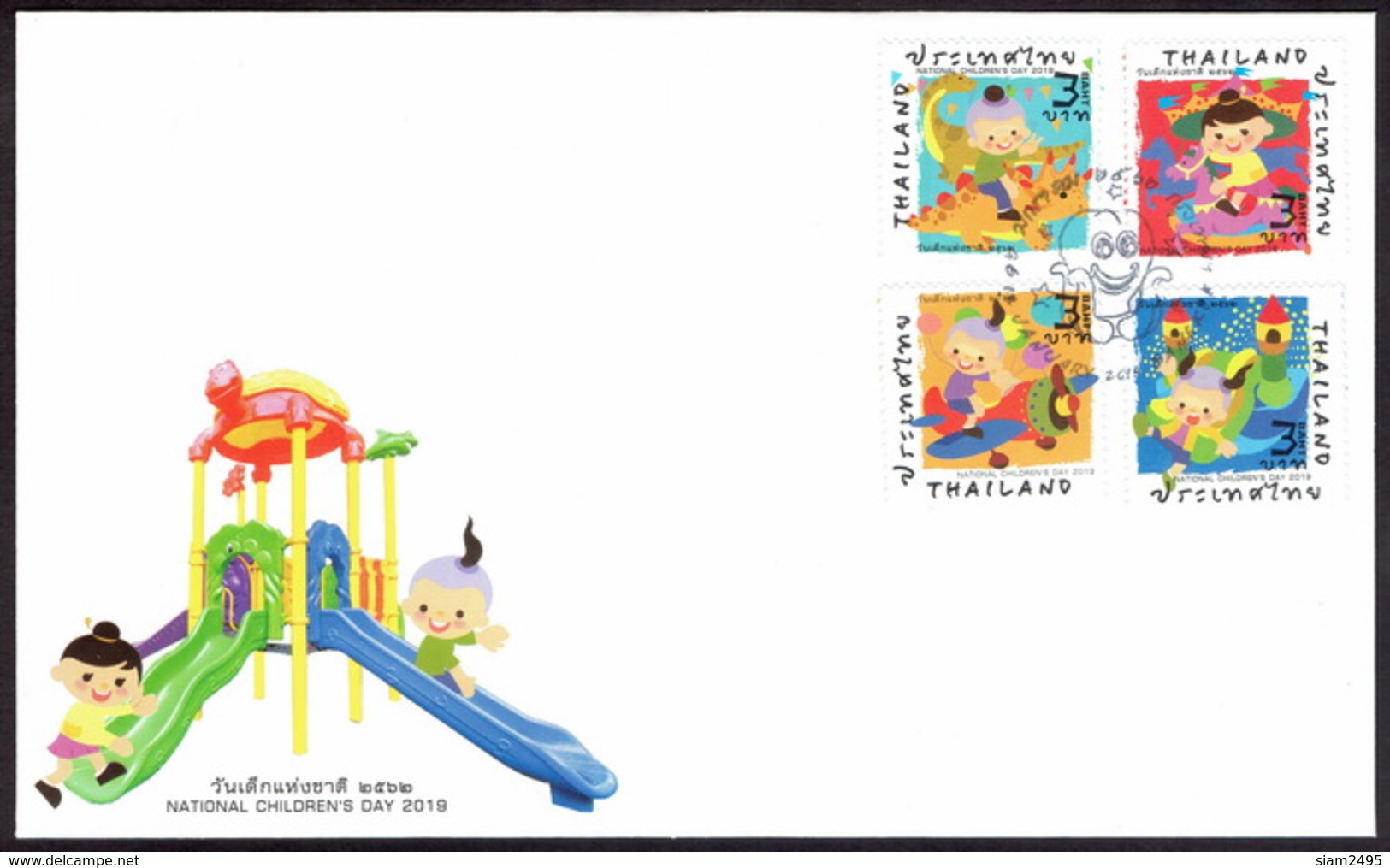 Thailand 2019, National Children's Day, FDC - Thailand