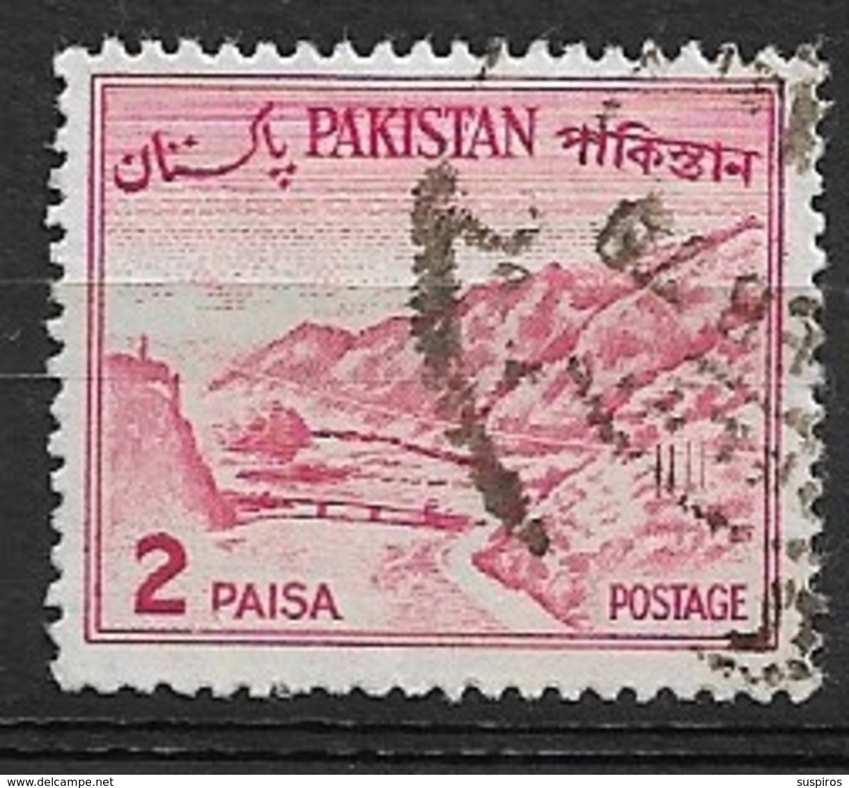 PAKISTAN   1962 Local Motives  Used     Khyber Pass - Pakistan