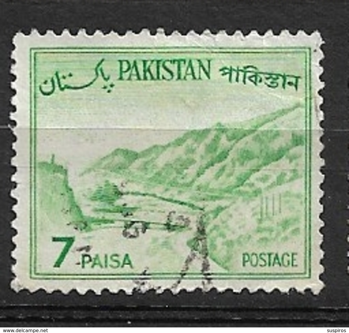 PAKISTAN   1962 Local Motives  Used     Khyber Pass - Pakistan