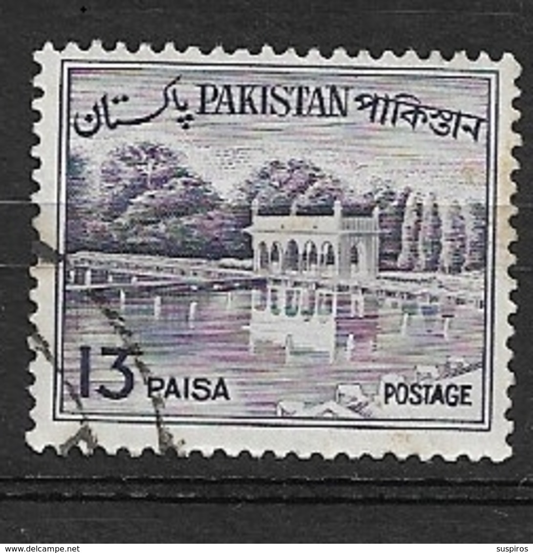 PAKISTAN   1962 Local Motives  Used     Shalimar Gardens - Pakistan