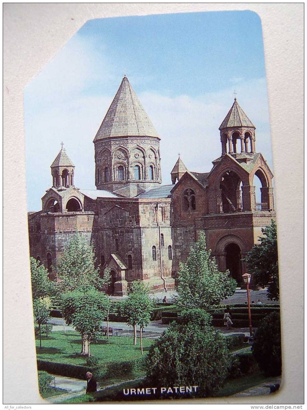 X10 !!! Very Cheap!!! Echmiadzin Cathedral Lot Of 10 The Same Cartes, Phone Cards From ARMENIA Urmet Magnetic - Armenië